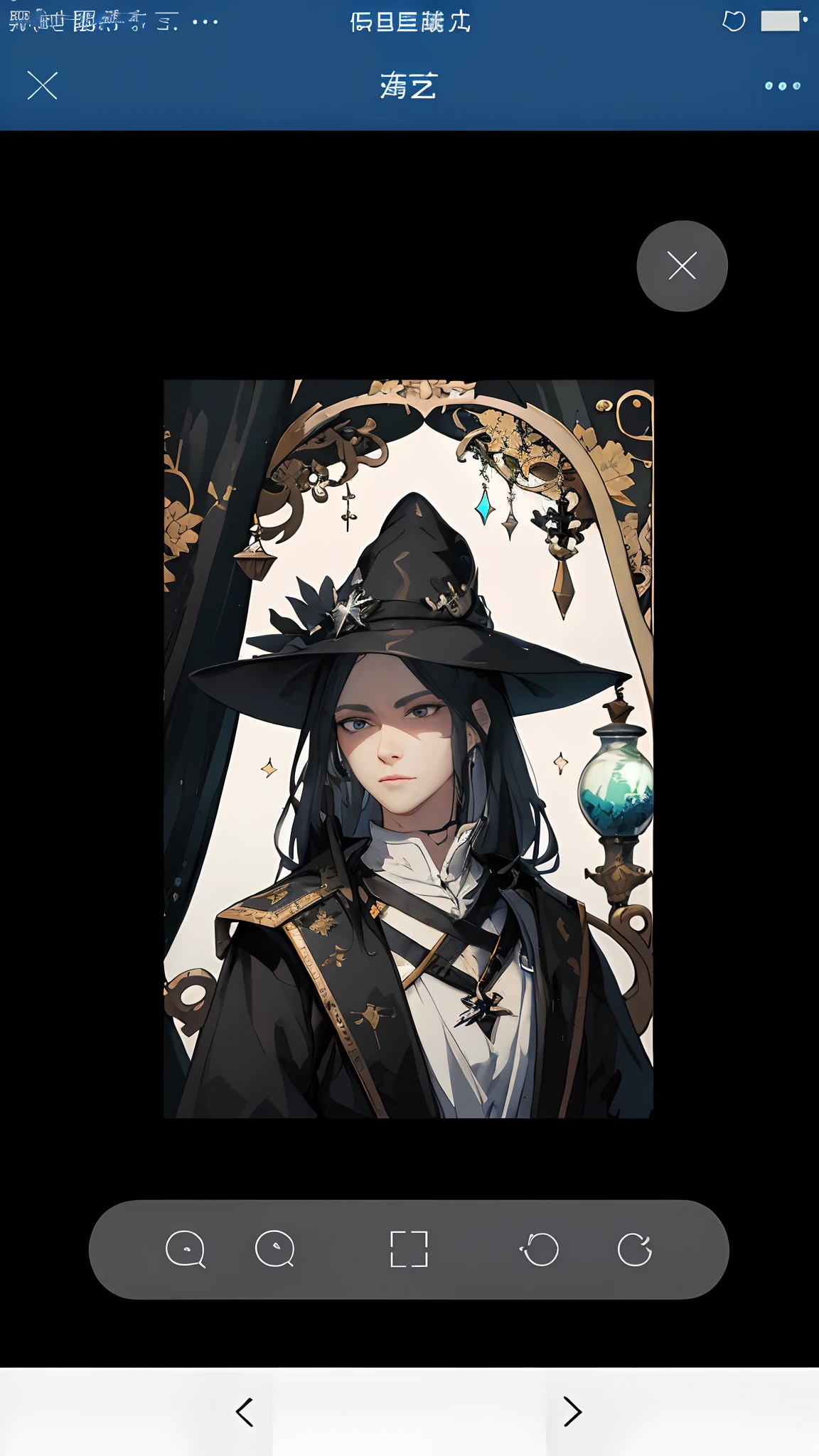 a close up of a person with white hair and a sword, white haired deity, with white long hair, with long white hair, artwork in the style of guweiz, white haired, guweiz, handsome guy in demon slayer art, beautiful character painting, by Yang J, white-haired, guweiz on pixiv artstation, anime character