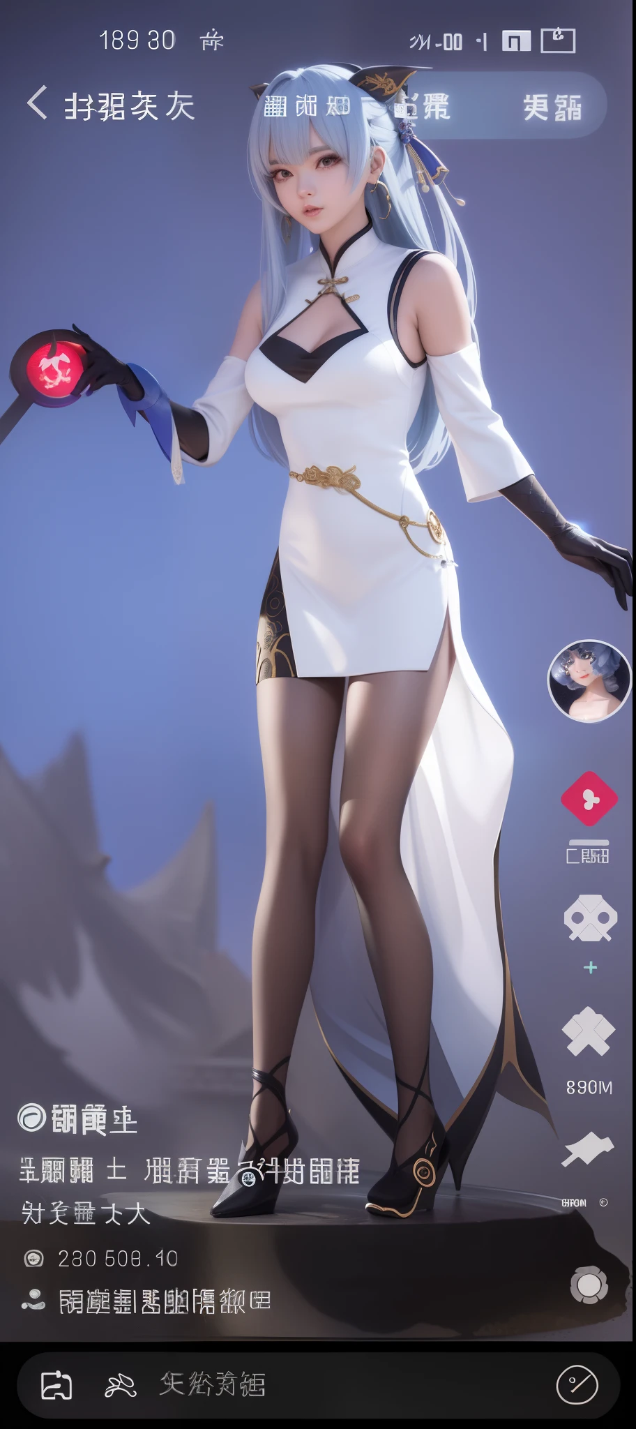 Close-up of a person in costume on a mobile phone, full-body xianxia, lunar themed attire, clear outfit design, trending on cgstation, inspired by Leng Mei, fantasyoutfit, trending at cgstation, anime vtuber full body model, astral witch clothes, intriguing outfit, 8 k character details, anime figure; Full body art