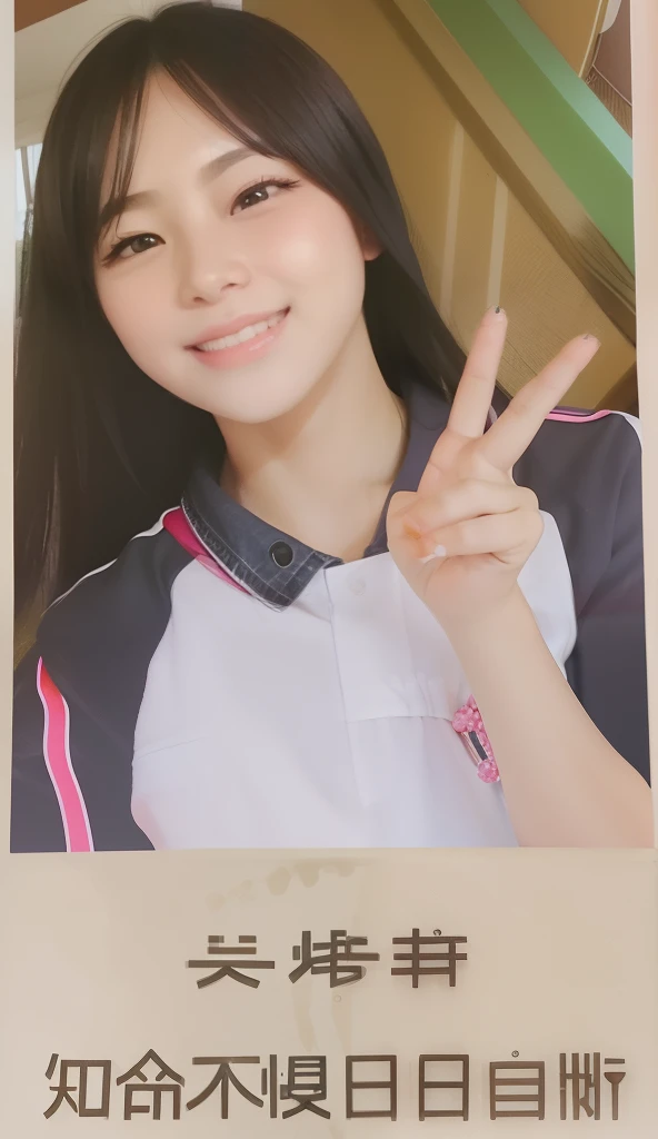 Super sweet girl,The face is very shiny and textured,The face is very delicate, Smooth and delicate