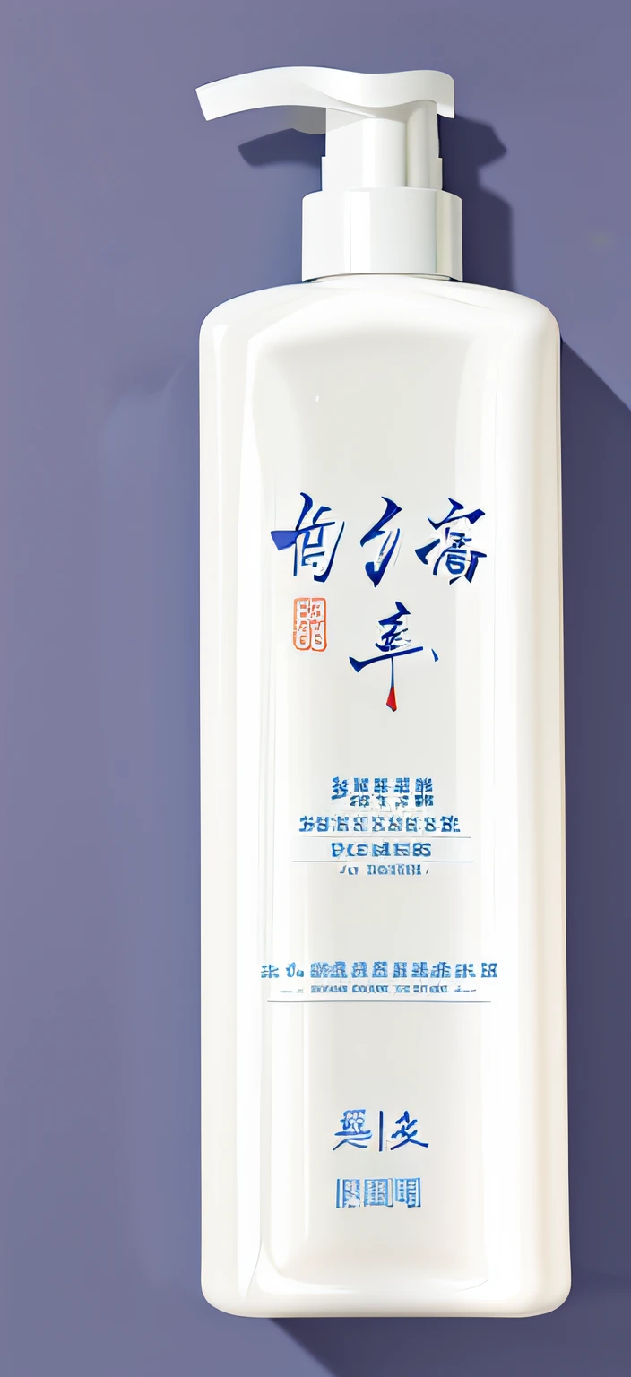 Close-up of a bottle of lotion on a blue surface, Wang Chen, product label, product - view, Chiba Yuda, ProductAdvertisements, inspired by Luo Mu, inspired by Ma Yuanyu, collection product, author:Liao Zhichun, , su fu