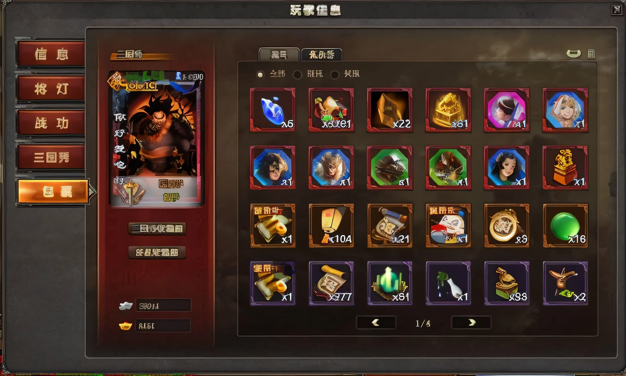 Close-up of screenshots of the game with a large number of characters, Chiba Yuda, onmyoji, zmonzheng, inventory item, kanliu666, pc game with ui, by Yang J, 8 k'', ui card, game ui, ingame image, author:Li Zai