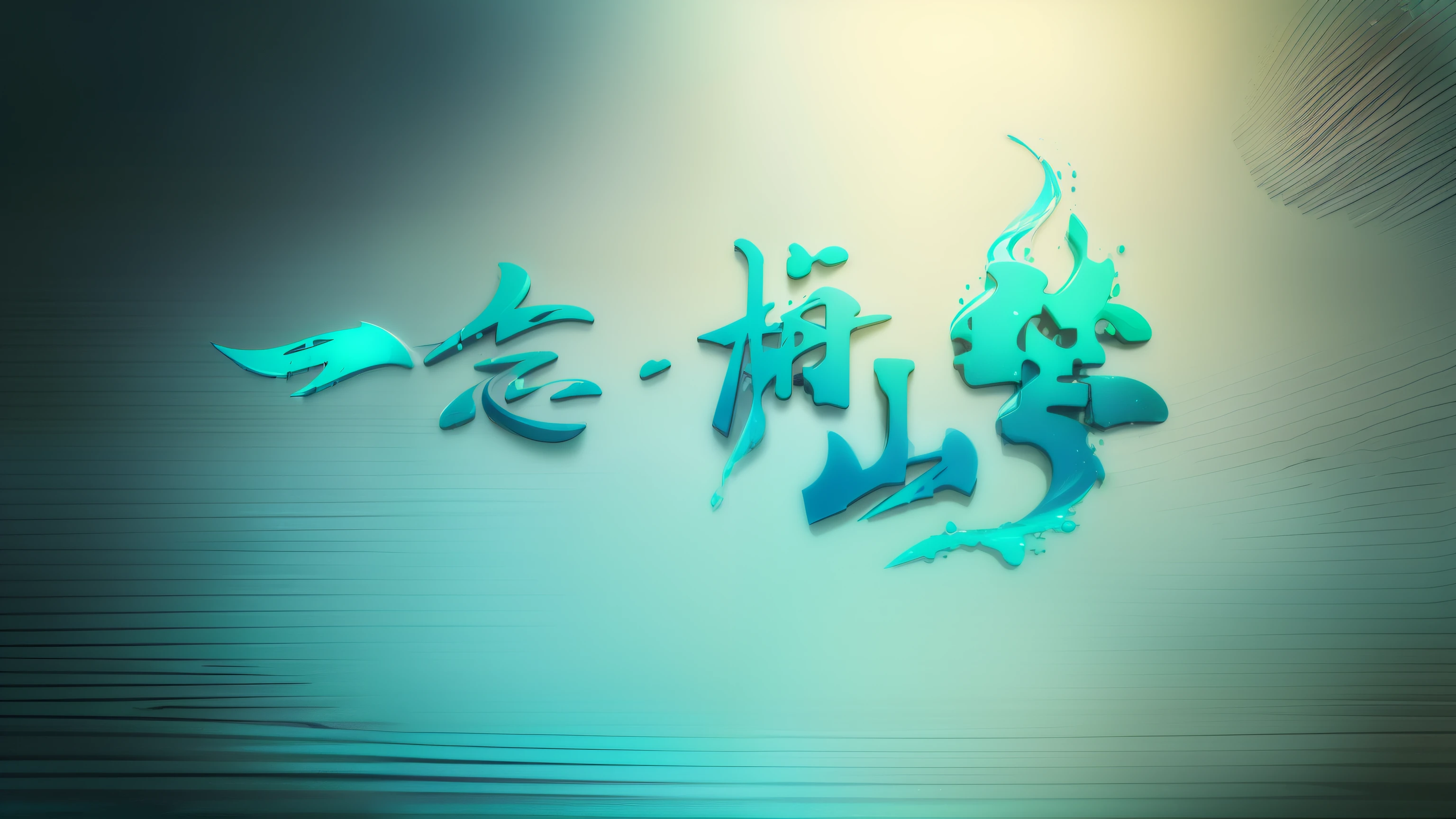 3D text design consisting of terraced greenery and water,The written material is turquoise-colored,Three-dimensional characters,Fluid art,abstraction,3Drenderingof,solid color backdrop,C4D,k hd,8K
