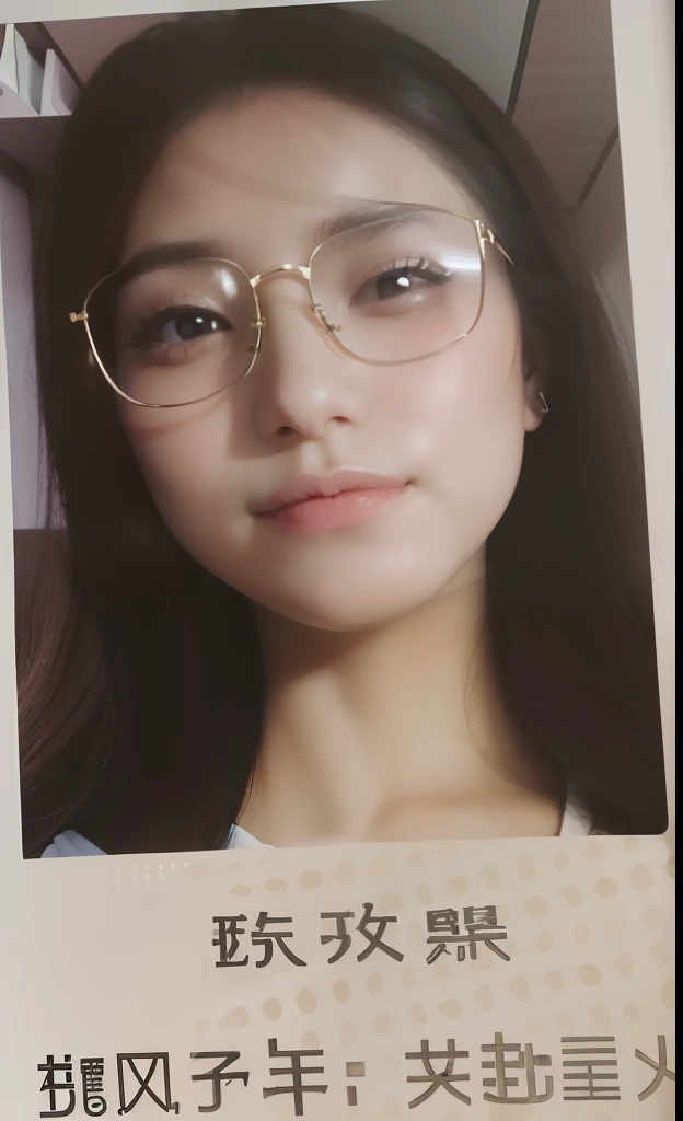 Super sweet girl,The face is very shiny and textured,The face is very delicate, Smooth and delicate,The skin is very delicate, Smooth and delicate