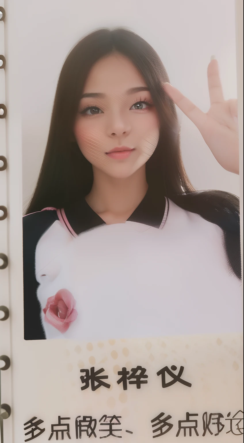 Super sweet girl,The face is very sexy, smooth and delicate,The skin is delicate, smooth and delicate,Has cute and cute,Has delicate and sexy lips,There is a pink and delicate and childish makeup