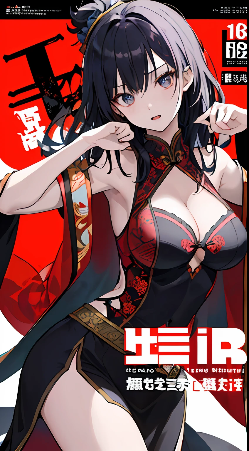 (((Dramatic))), (((gritty))), (((vehement)))) Movie posters、Young women at the center。She is shy in the center of the poster、Wearing cheongsam costume、Large breasts indicate cleavage、Has a determined look on her face。The background is dark and rough、I feel like I'm drunk。The color palette is、Light colors are dominated by dark colors interspersed with、Make your poster dynamic and visually impactful。 Tachi- e(magazine:1.3)、(cover-style:1.3)、Fashionable women、Vibrant costumes、the pose、the front、colourfull、Dynamic、Background with、element、self-assured、expressively、ngel、statement、attachment、An majestic、coiled、surroundings、touch、The scene、covers、lo fashion、font、Catchy、large、grab attention、 moderno、Trendy、focus、stylish、