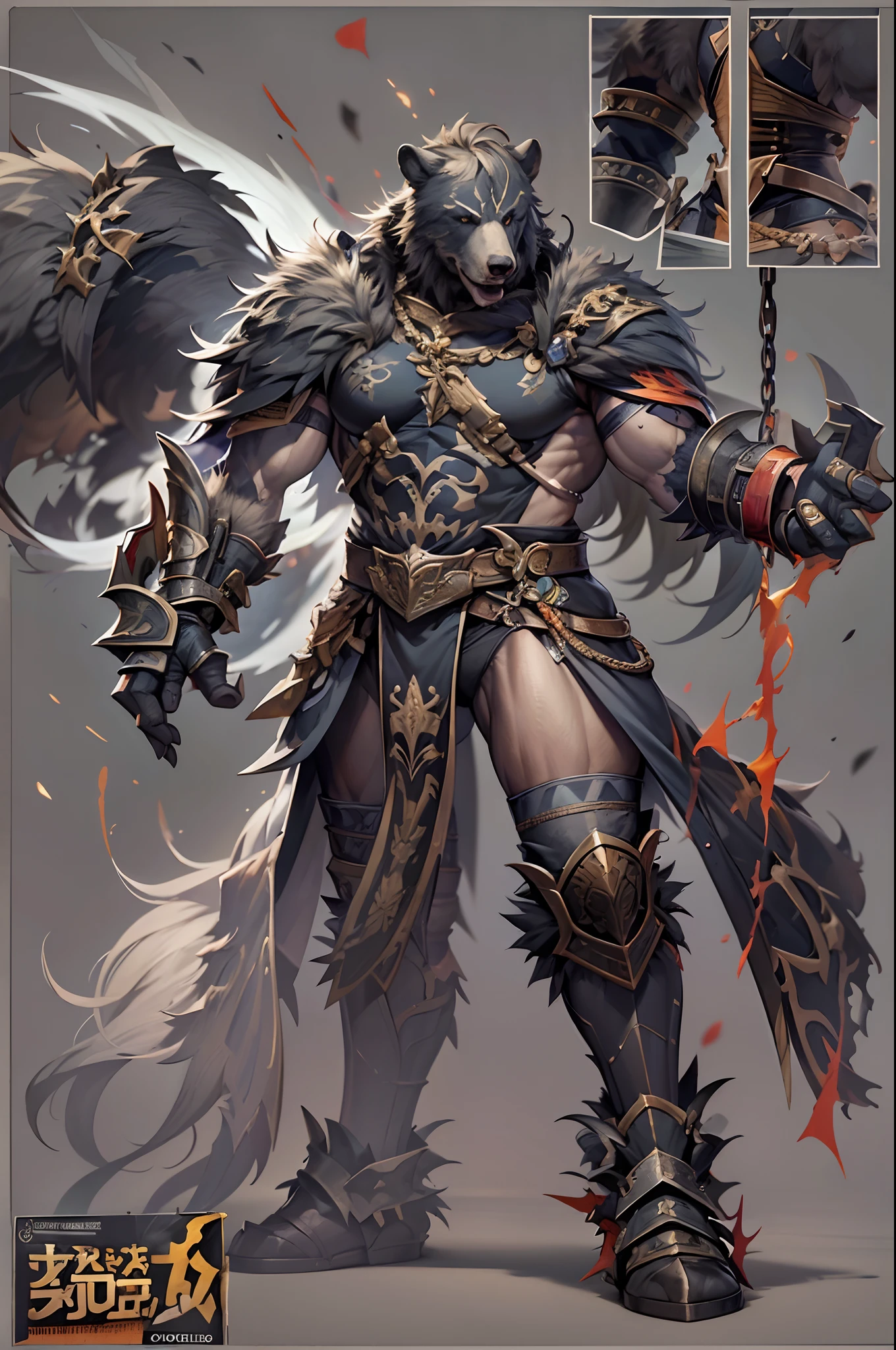 Game character standing drawing design，Black Bear Warriors，Fur shoulders，Stout limbs，Muscle explosions，Equipped with a huge chain boxing holster，Different layers overlay，Different angles，（Left view full body：1.4），solid color backdrop，clean backdrop，depth of fields，high light，Real light，Ray traching，OC renderer，UE5 renderer，Hyper-realistic，best qualtiy，8K，Works of masters，super-fine，Detailed pubic hair，Correct anatomy，