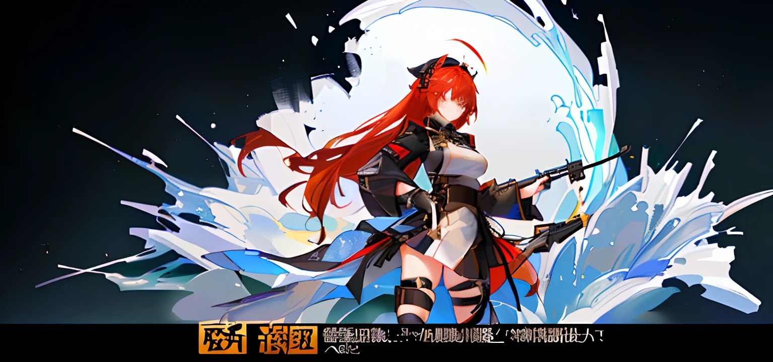 Close-up of a person standing in front of a statue, From the night of the ark, arknight, Inspired by Bian Shoumin, from girls frontline, girls frontline universe, Keqing from Genshin Impact, Girls Frontline CG, Fine details. Girl Front, front cover of a new video game, Genshin impact's character, Genshin, Girl Front