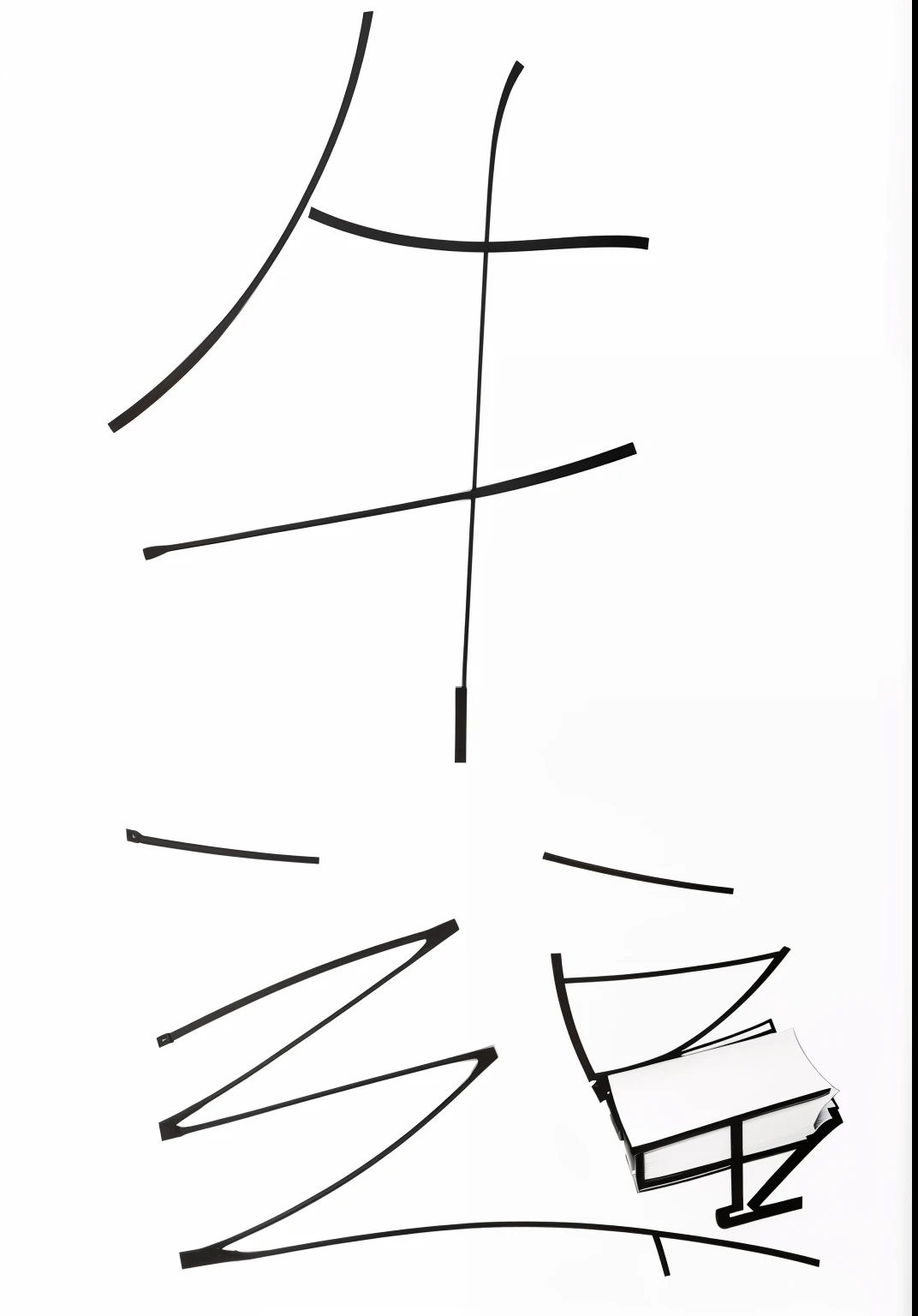 quadratic element,A 12-year-old boy reading a book