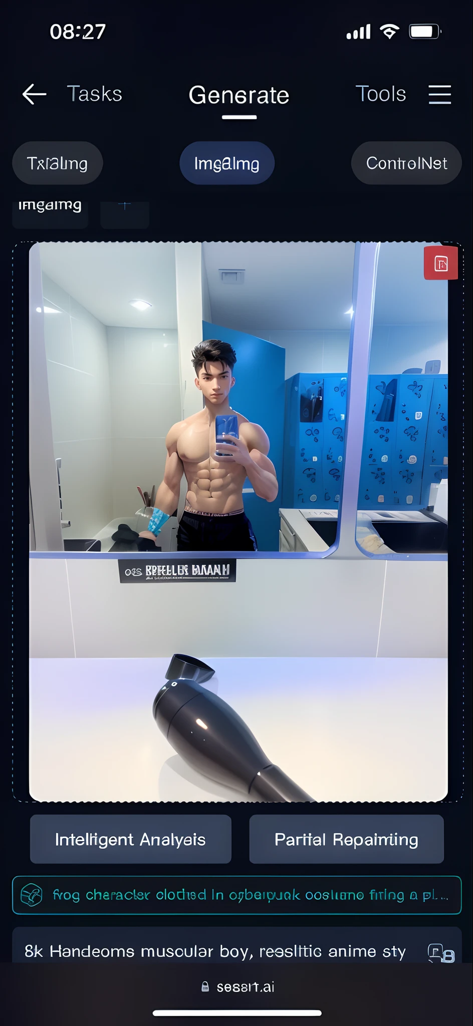 there is a man taking a selfie in a mirror with a cell phone, fit pic, [ rigidly defined abs ]!!, mirror selfie, lean and muscular, slender and muscular build, [ adamantly defined abs ]!!, lean but muscular, with abs, prefect body, full body;, ripped, muscular!, muscular build, super buff and cool