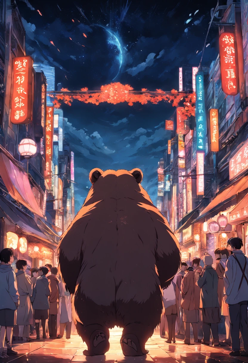 Bear
