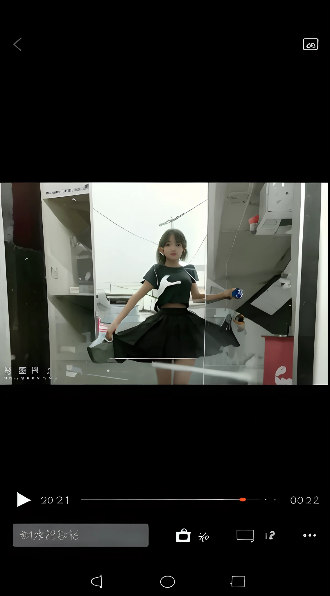 s girl,a skirt