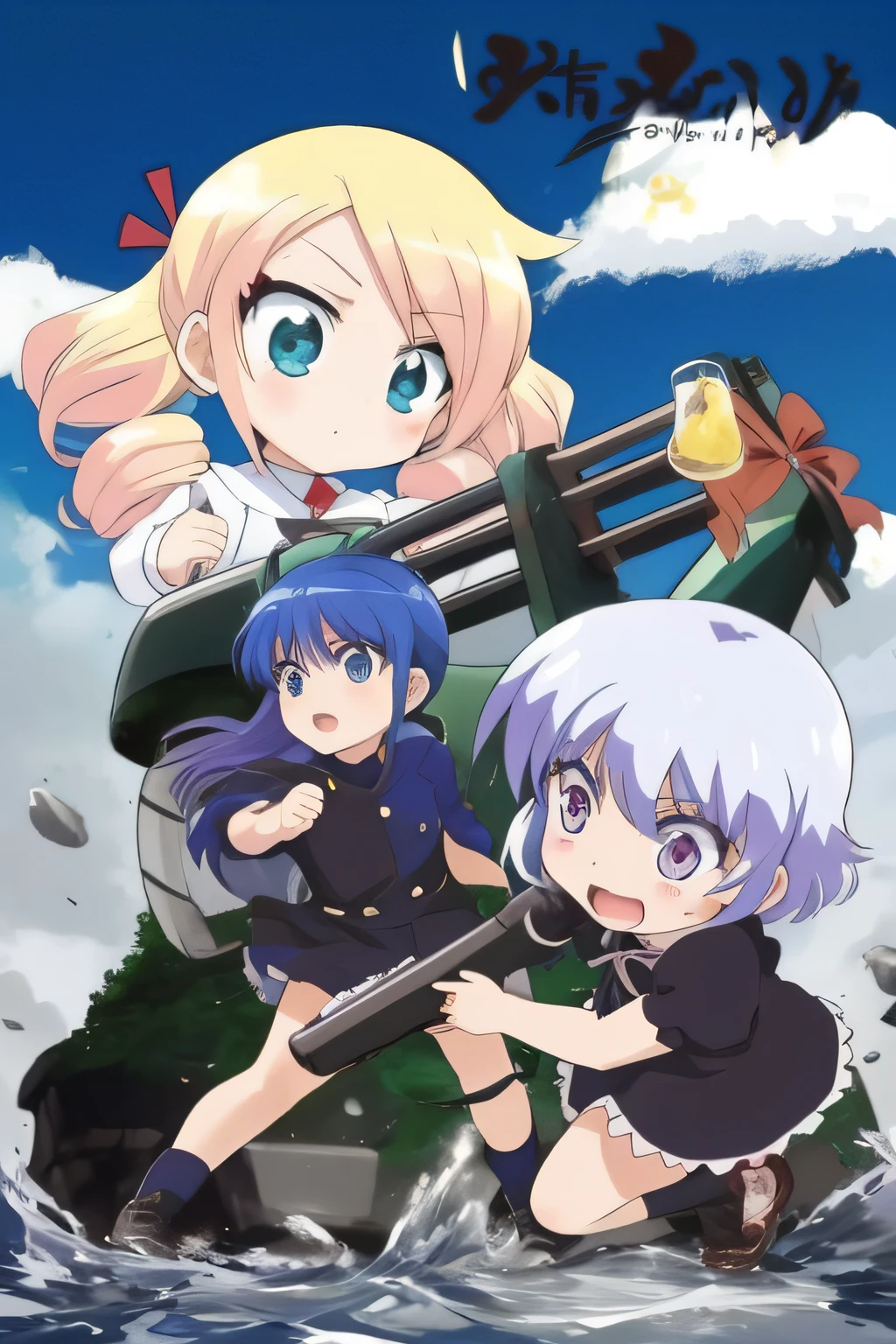 uma imagem de um grupo de personagens de anime com armas, Anime metralhadora de fogo, capa de anime, visual de anime, Fotos A-1, artilheiro de porta, jormungand anime, anime maid ss militar, Senko-san, Equipe SWAT Kawaii, Pin no anime, Estrela da Sorte, anime poster, Higurashi, arte oficial do anime, arte promocional, meninas de infantaria