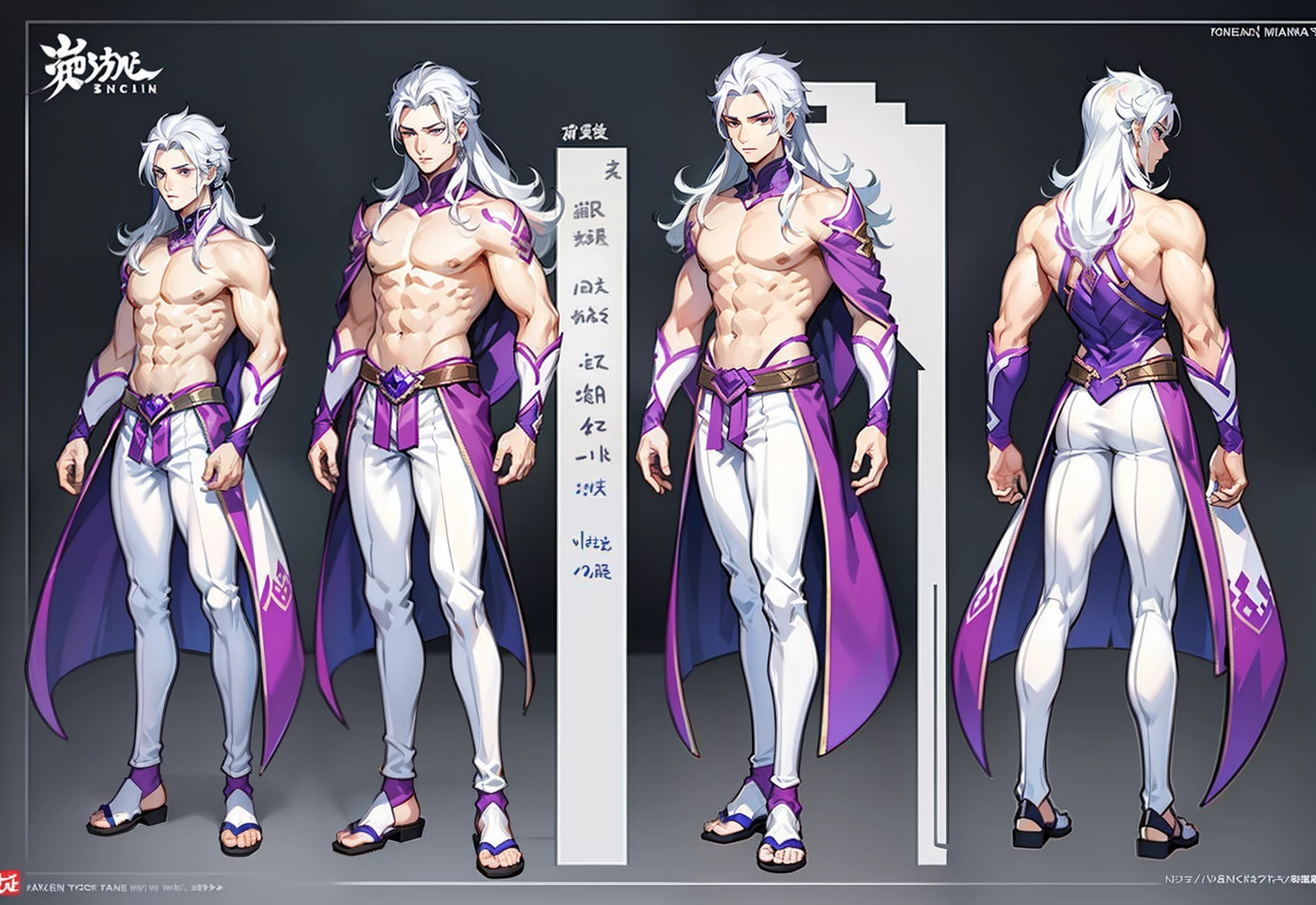 1boy, single, asian boy, reference sheet, character design, front angle, side angle, rear angle, dynamic poses, 1.87 tall, shaved body, (masterpiece:1.2), (best quality:1.3), ice fantasy outfit, muscle body, athletic body. (Purple eyes), (long hair), (long bangs), (white hair), (pale skin), lean (reference sheet:1.5), no text, no symbol, background white