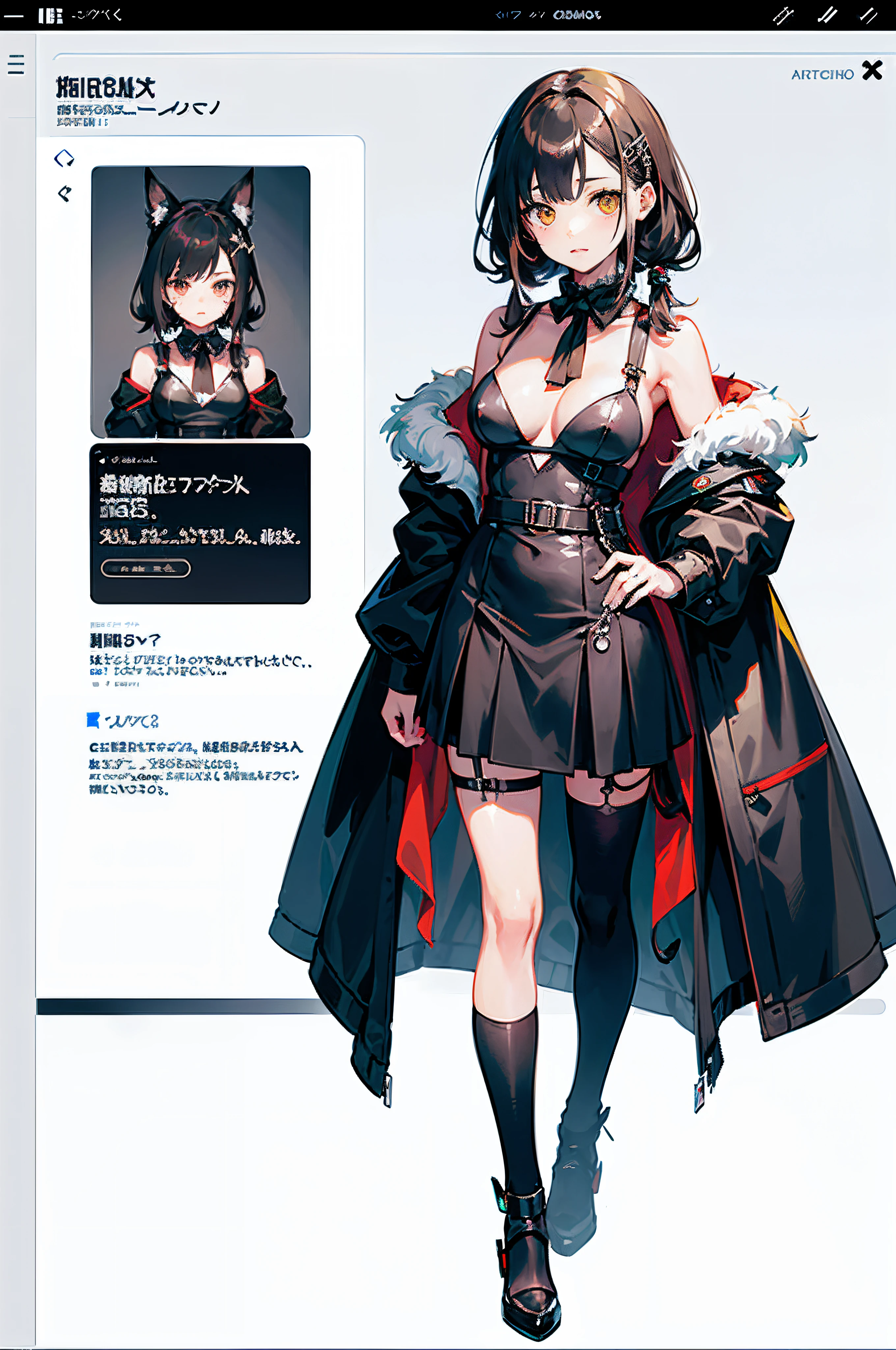 Chica de anime con orejas de gato y cola de gato posando desnuda, Mejor valorado en Pixiv, De Girls Frontline, en Pixiv, Popular en Pixiv, Tendencias en ArtStation Pixiv, Pixiv, kantai collection style, Pixiv 3dcg, Detalles finos. girls frontline, Tendencias en Pixiv, de Arknights, (SFW) Seguro para el trabajo