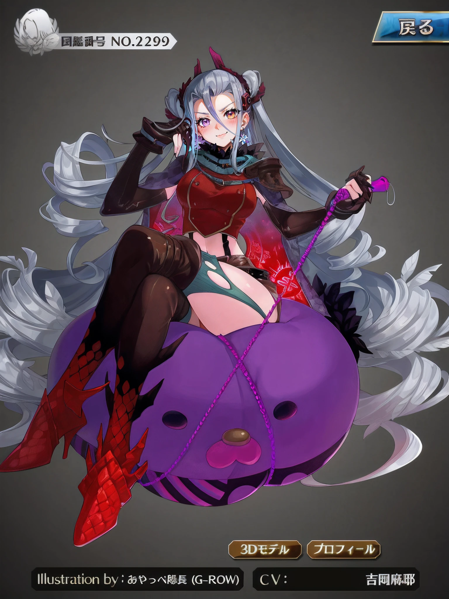 Anime characters in purple and black costumes ride purple animals, anime monster girl, demon anime girl,