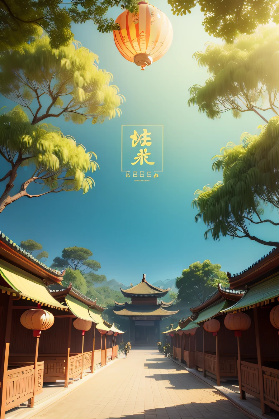 Mid-Autumn Festival advertising background，In the daytime，bamboos，brightly，China-style，dyna，In the daytime，Bright colors blue sky