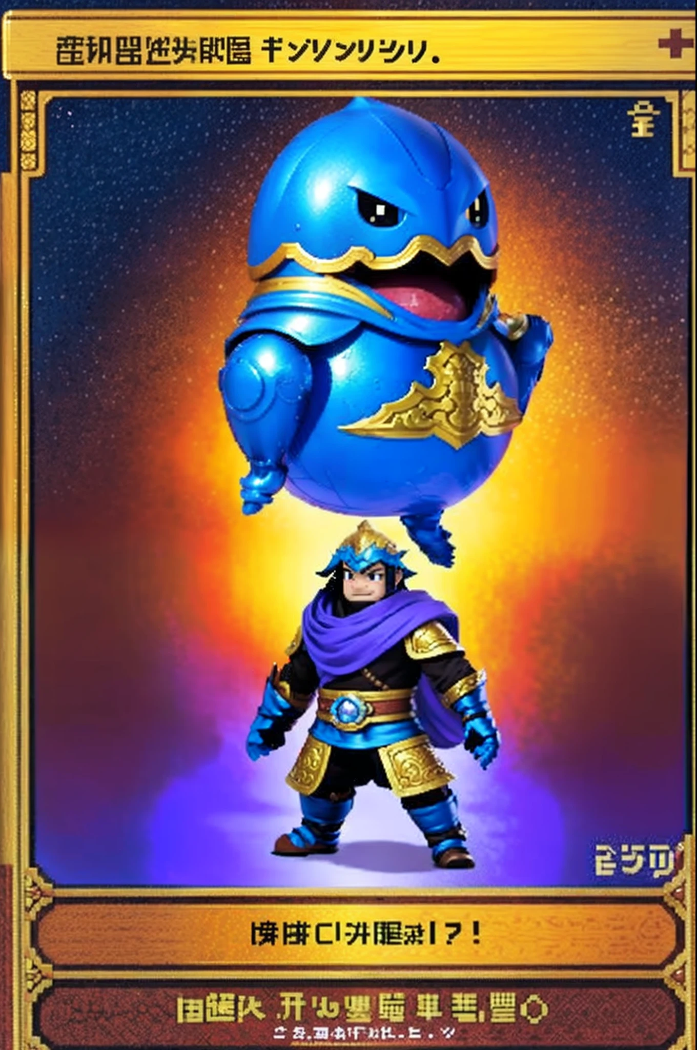 pixel game《dragon quest》,Game character design,(cavalier:1.4),femele,Heavy armor,16-bit pixels