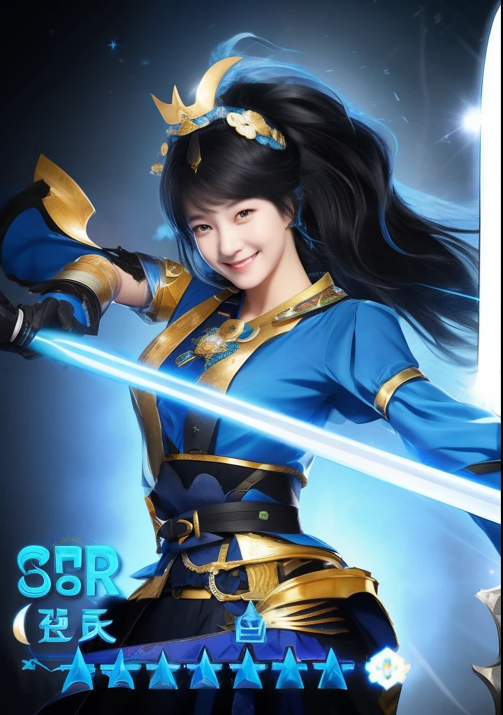 Smiling woman with black hair in blue dress holding sword