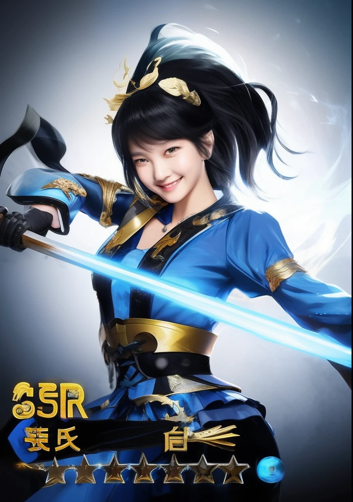Smiling woman with black hair in blue dress holding sword