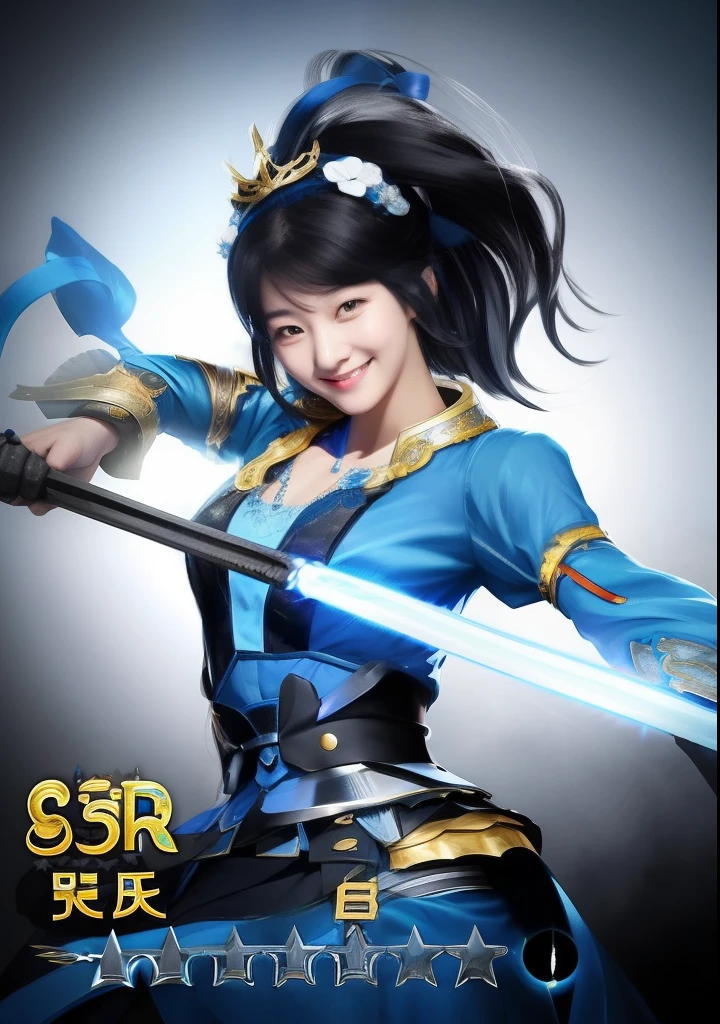 Smiling woman with black hair in blue dress holding sword