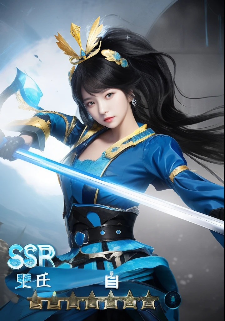 Woman with black hair in blue dress holding sword