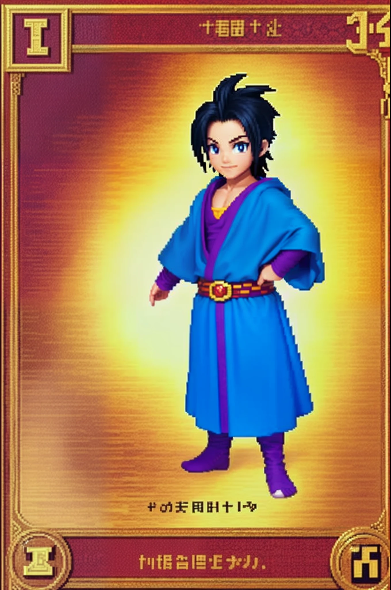 pixel game《dragon quest》，Game character design，（curate：1.4），Robe，16-bit pixels