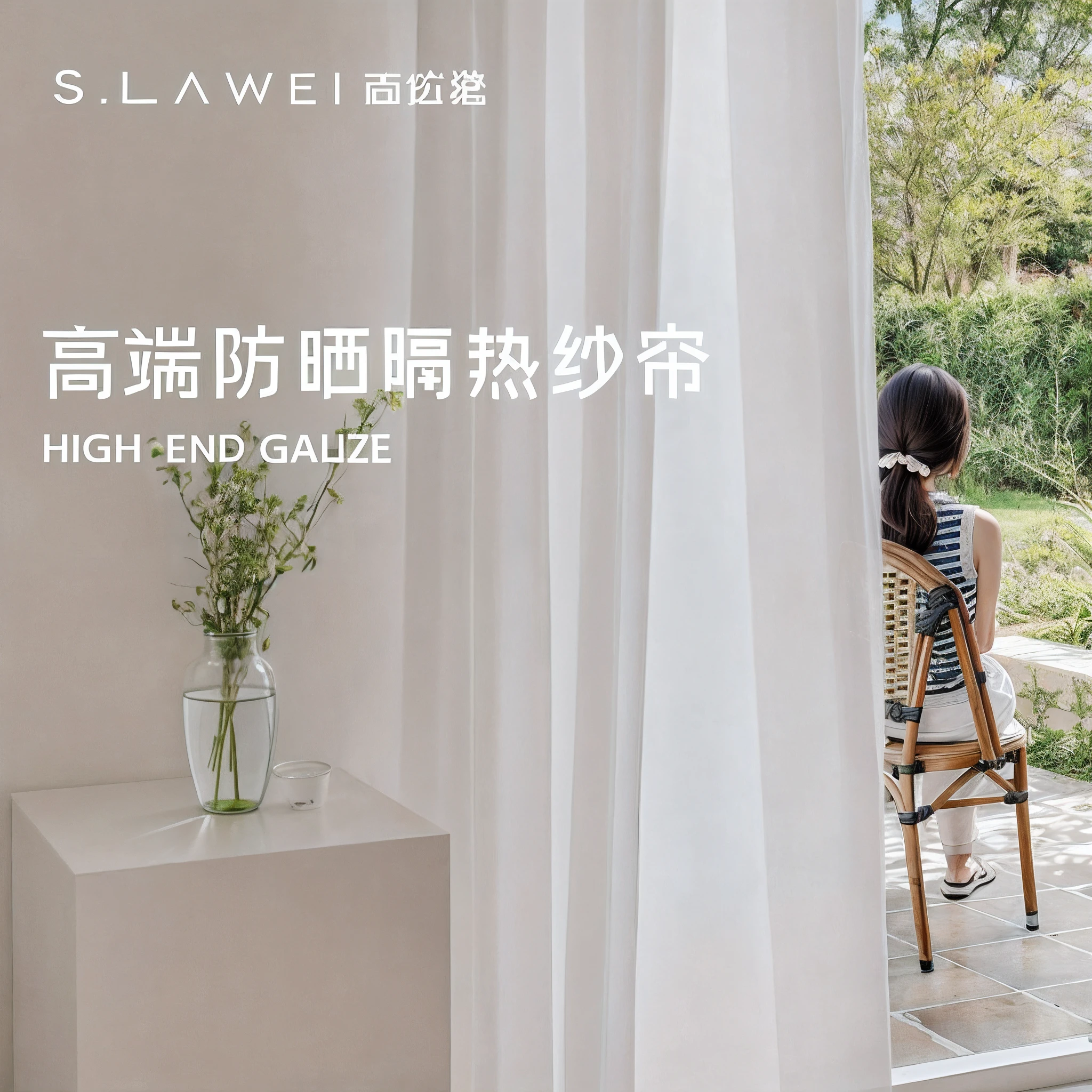 there is a woman sitting in a chair looking out a window, low angles, low angles, Chiba Yuda, Wang Chen, product introduction photos, shaxi, Middle metaverse, Guviz, low  angle shot, low  angle shot, Official product image