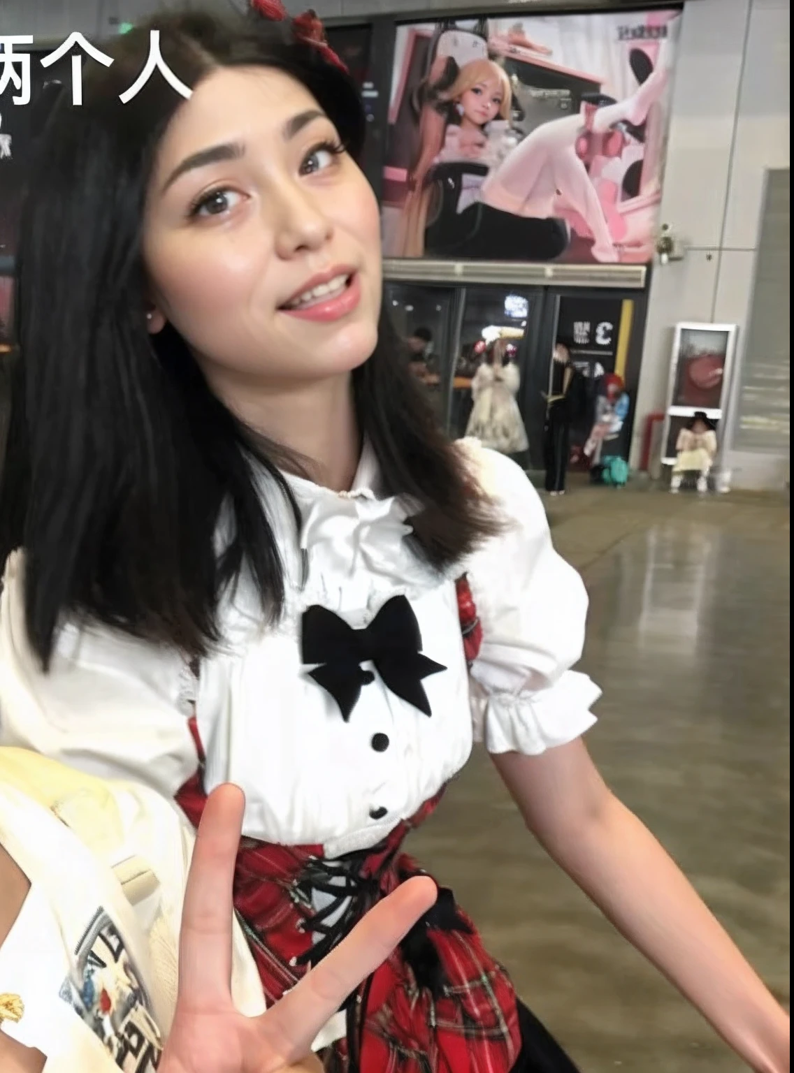 There was a woman in a dress making a sign of peace, rpgmaker, Anime girl cosplay, cosplay of a catboy! maid! dress, Anime cosplay, belle delphine, cosplay, Yoshitomo Nara, trending at cgstation, professional cosplay, shikamimi, cosplay foto, seifuku, chiho, Anime girl in real life,cum on facial