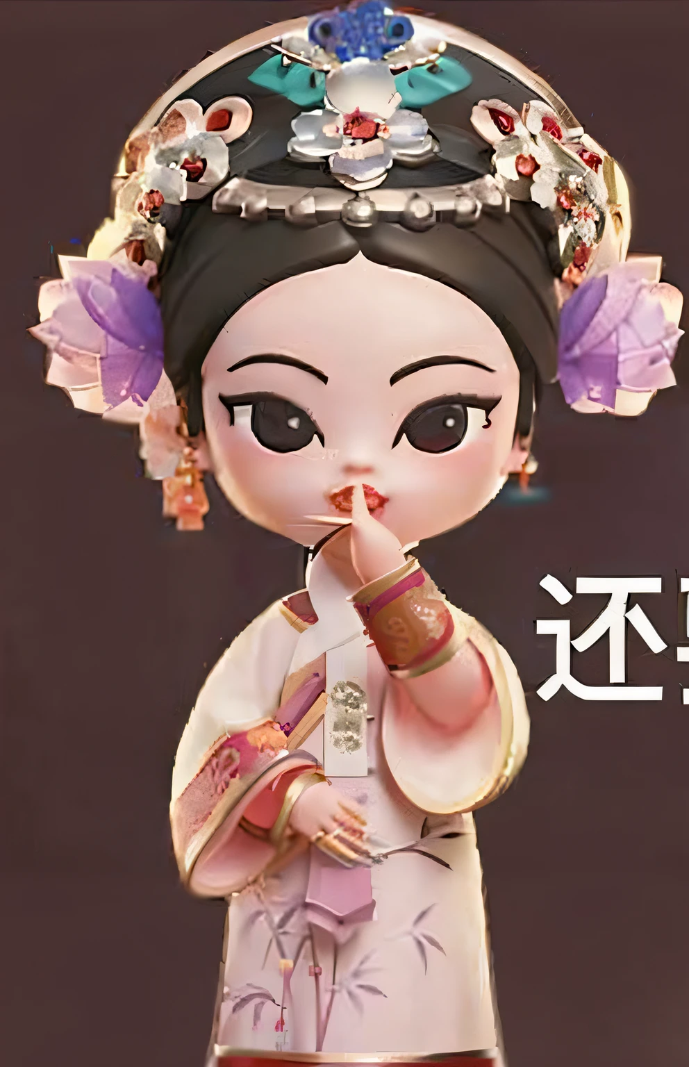 Close-up of statue of woman with flowers in her hair, inspired by Park Hua, China Princess, Palace ， A girl in Hanfu, Cute Pocelain doll, Princesa chinesa antiga, chinese empress, inspired by Xie Huan, Chinese girl, guweiz masterpiece, Guviz, ancient asian dynasty princess, statues, vinyl toy figurine