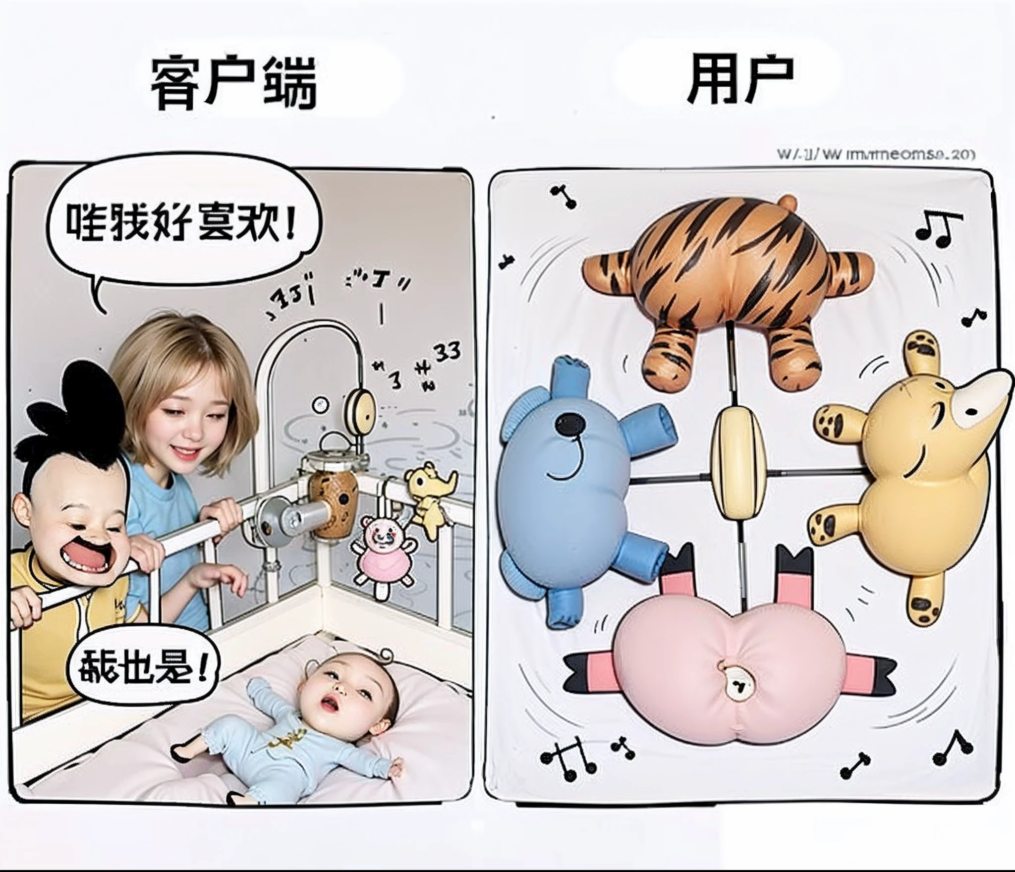 Cartoon of a woman and a baby playing with toys, wholesome, Accurate perspective, funny cartoonish, Accurate depiction, Cute cartoon, very calm and wholesome, cutecore, 🪔 🎨;🌞🌄, very accurate coherent image, maternity feeling, very accurate photo, Very accurate, As Winnie the Pooh, music is life, Weibo, pick wu