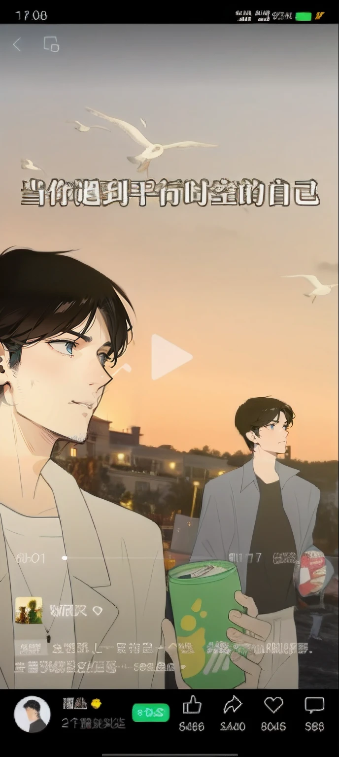 Two handsome guys with backs to the villa with cans in hand modern comic book style