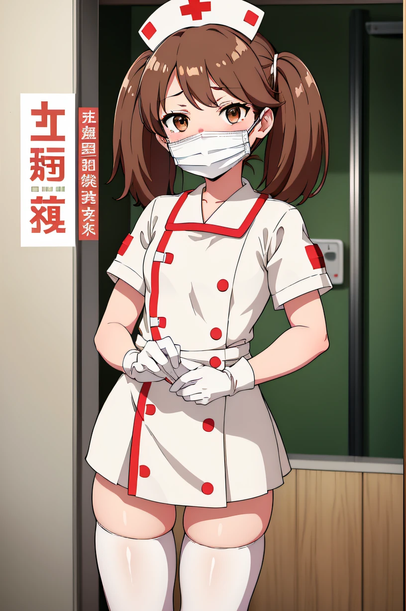 Ryuujou, brown hair, brown eyes, twintails, flat chest, solo, Nurse, ((White nurse cap, White nurse uniform)), ((White legwear, zettai ryouiki)), White Gloves, ((White surgical mask, Cover the nose)), Standing, ((Hospital room)), sharp outline, Short sleeves, Best Quality, masutepiece