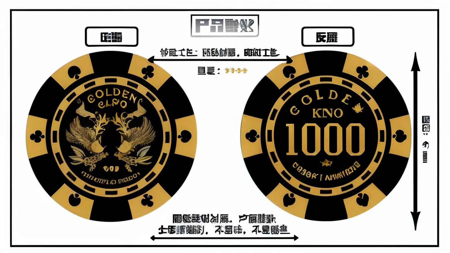 Close-up of two gold and black casino chips，There is a golden eagle on the front, gold black, gold noble, gold inlay, poggers, 1 0 5 mm, 105mm, 100mm, 1 0 0 mm, coin