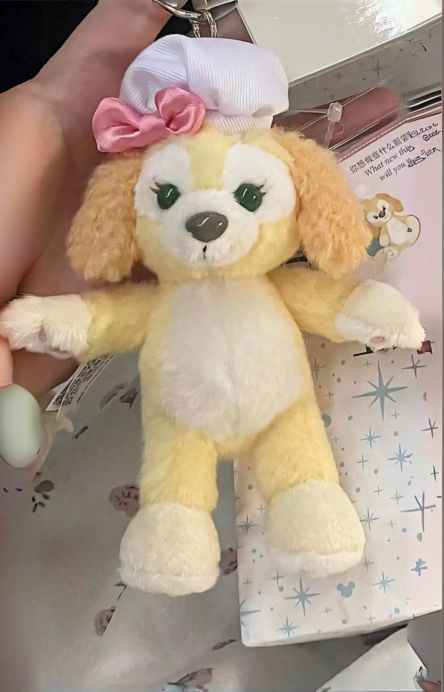 Someone was holding a stuffed dog with a pink bow on his head, cute toy, plushies, plushies, plushies, stuffed doll, 35mm of a very cute, kawaii cute dog, coronavirus as a stuffed toy, fluffy ebay product, Detailed!!, disney character, plush mascot, kids toy, a plush, vintage disney, Disney!!