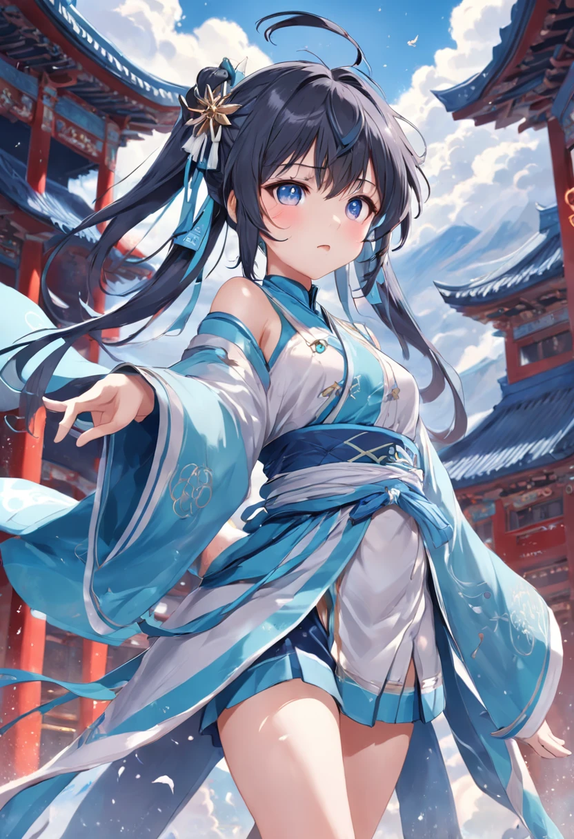 Luo Tianyi