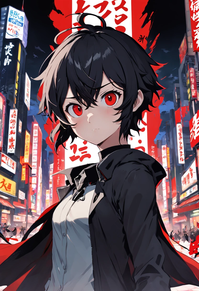 the persona 5 protagonist Akira Hurusu