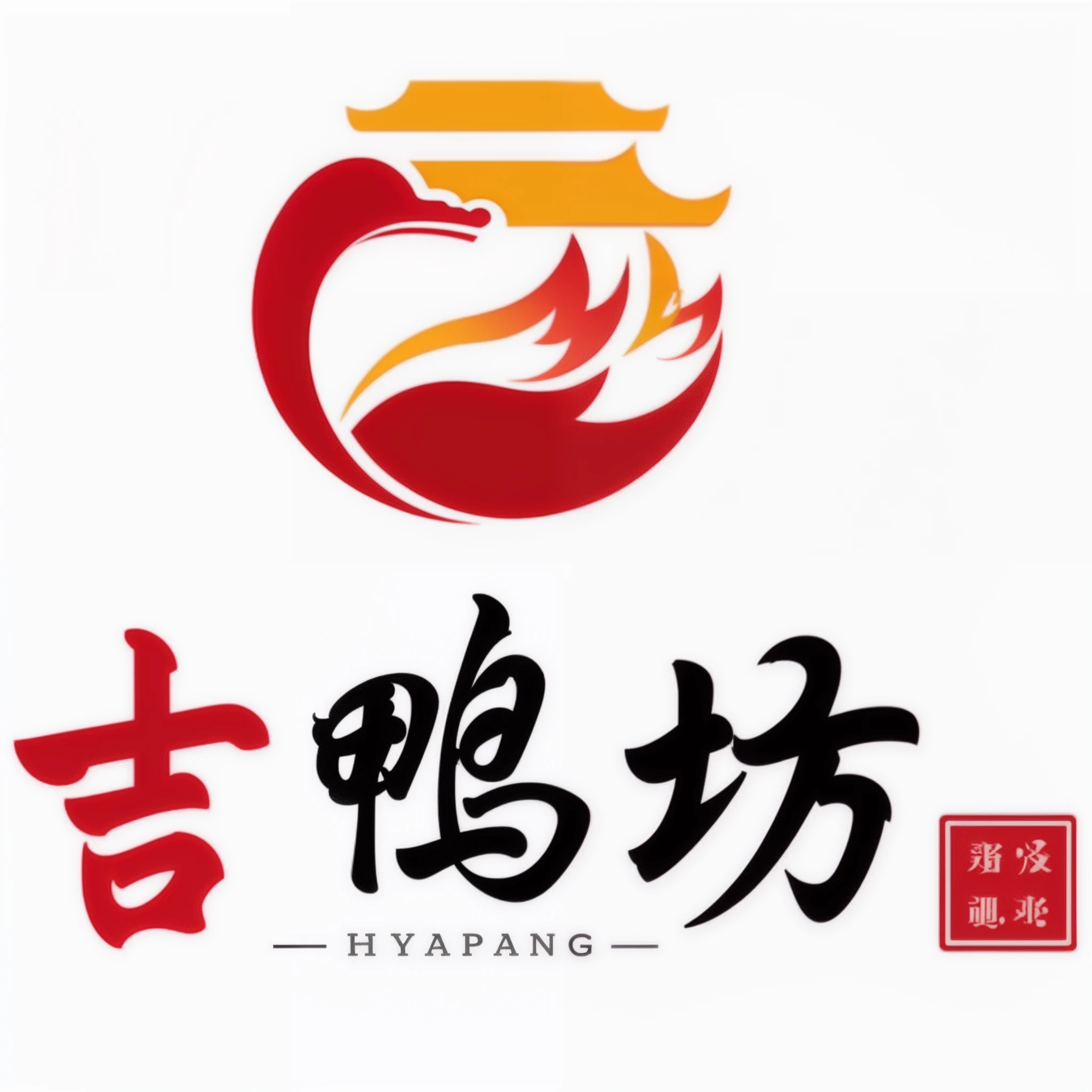 A logo-based design based on a circle，Mainly use red as the main color，And added a yellow cartoon duck pattern and pavilion background。