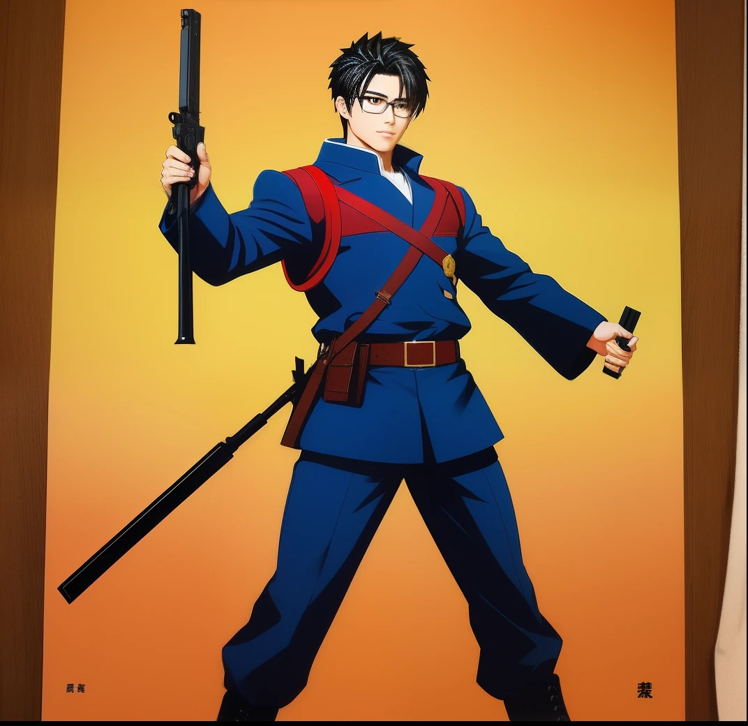Man with glasses、Full-body image of a martyr with high combat power