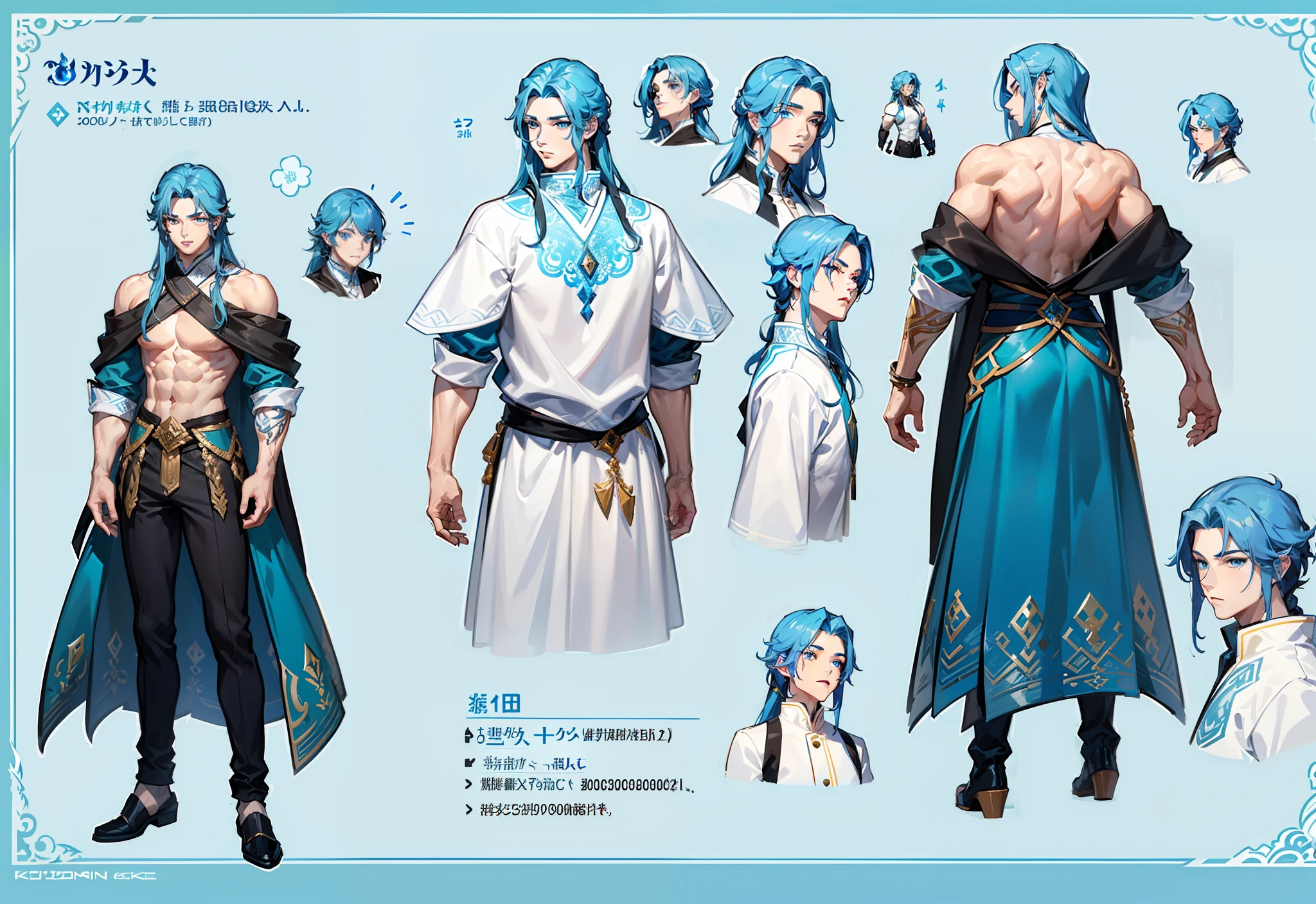 1boy, single, asian boy, reference sheet, character design, front angle, side angle, rear angle, dynamic poses, (masterpiece:1.2), (best quality:1.3), ice fantasy outfit, muscle body, athletic body. (Blue eyes), (long hair), (long bangs), (blue  hair), (pale skin), (reference sheet:1.5)