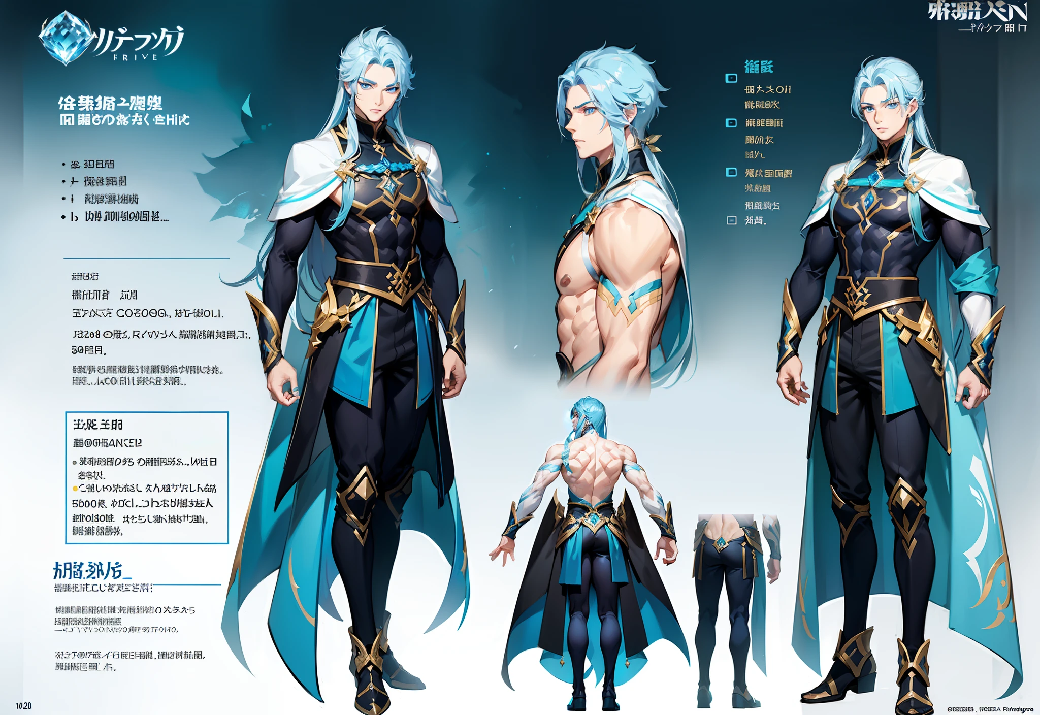 1boy, single, asian boy, reference sheet, character design, front angle, side angle, rear angle, dynamic poses, (masterpiece:1.2), (best quality:1.3), ice fantasy outfit, muscle body, athletic body. (Blue eyes), (long hair), (long bangs), (blue hair), (pale skin),  lean (reference sheet:1.5)