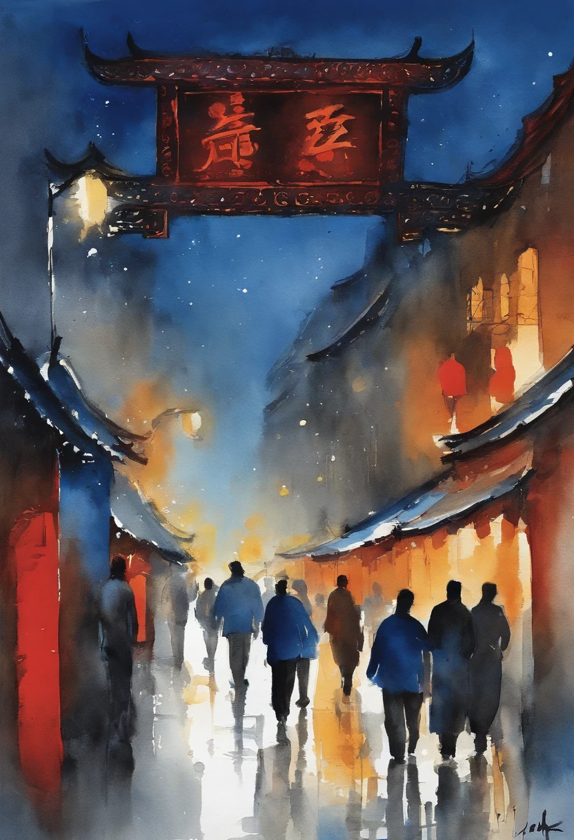 On the streets of Beijing under moonlightminimalist style, People coming andgoing,primarily in Klein Blue. white and red assecondary colors,flat illustration style, 8K.--ar9:16 --niji 5 --s 400