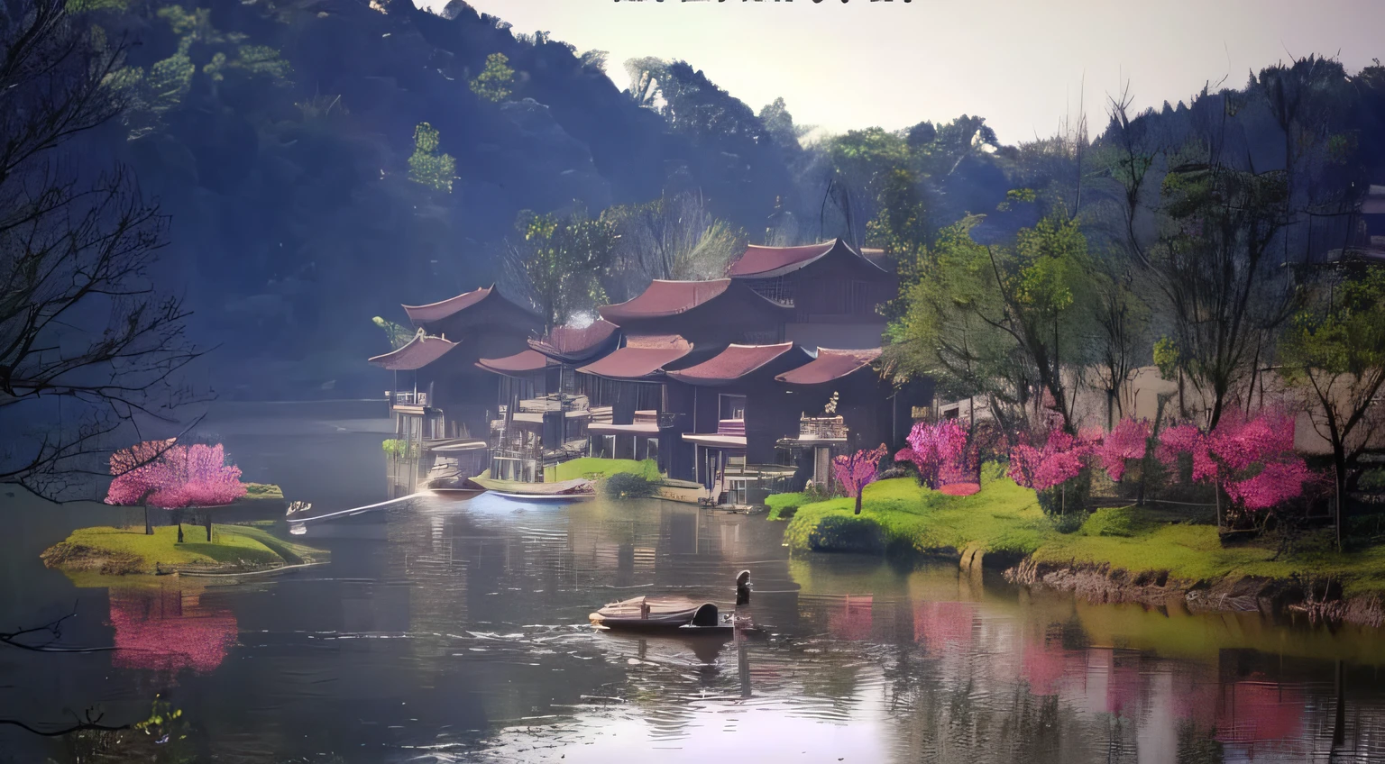 There was a boat floating in the water near the house, of a small village with a lake, Chinese village, old asian village, dreamy Chinese towns, Beautiful place, Hangzhou, guangjian, peaceful scene, building along a river, Middle metaverse, peaceful and serene, in a serene landscape, very beautiful scenery, Beautiful and aesthetic