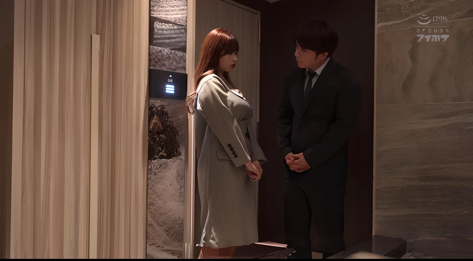 The figure on the left wears a straw hat