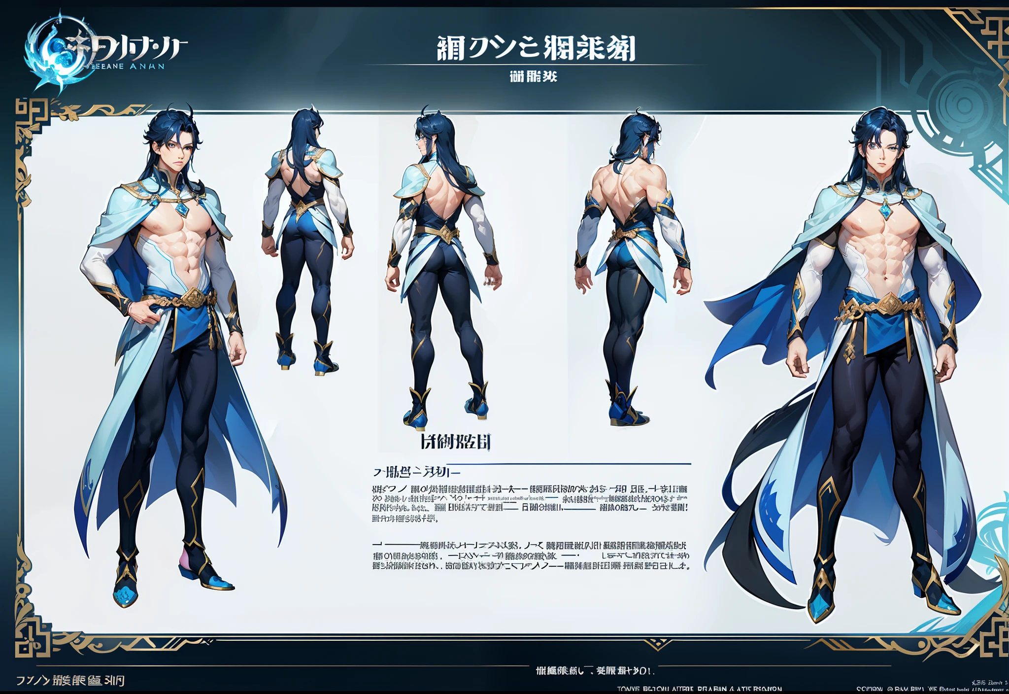 1boy, single, asian boy, reference sheet, character design, front angle, side angle, rear angle, dynamic poses, (masterpiece:1.2), (best quality:1.3), ice fantasy outfit, muscle body, athletic body. (Blue eyes), (long hair), (long bangs), (blue hair), (pale skin),  lean (reference sheet:1.5)
