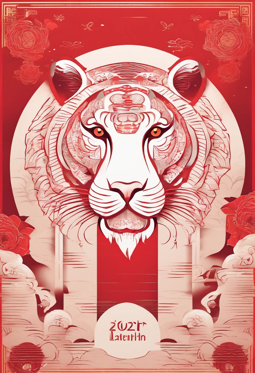 Zodiac Tiger,Chinese New Year's Eve verse,red colour,jubilation,lanterns