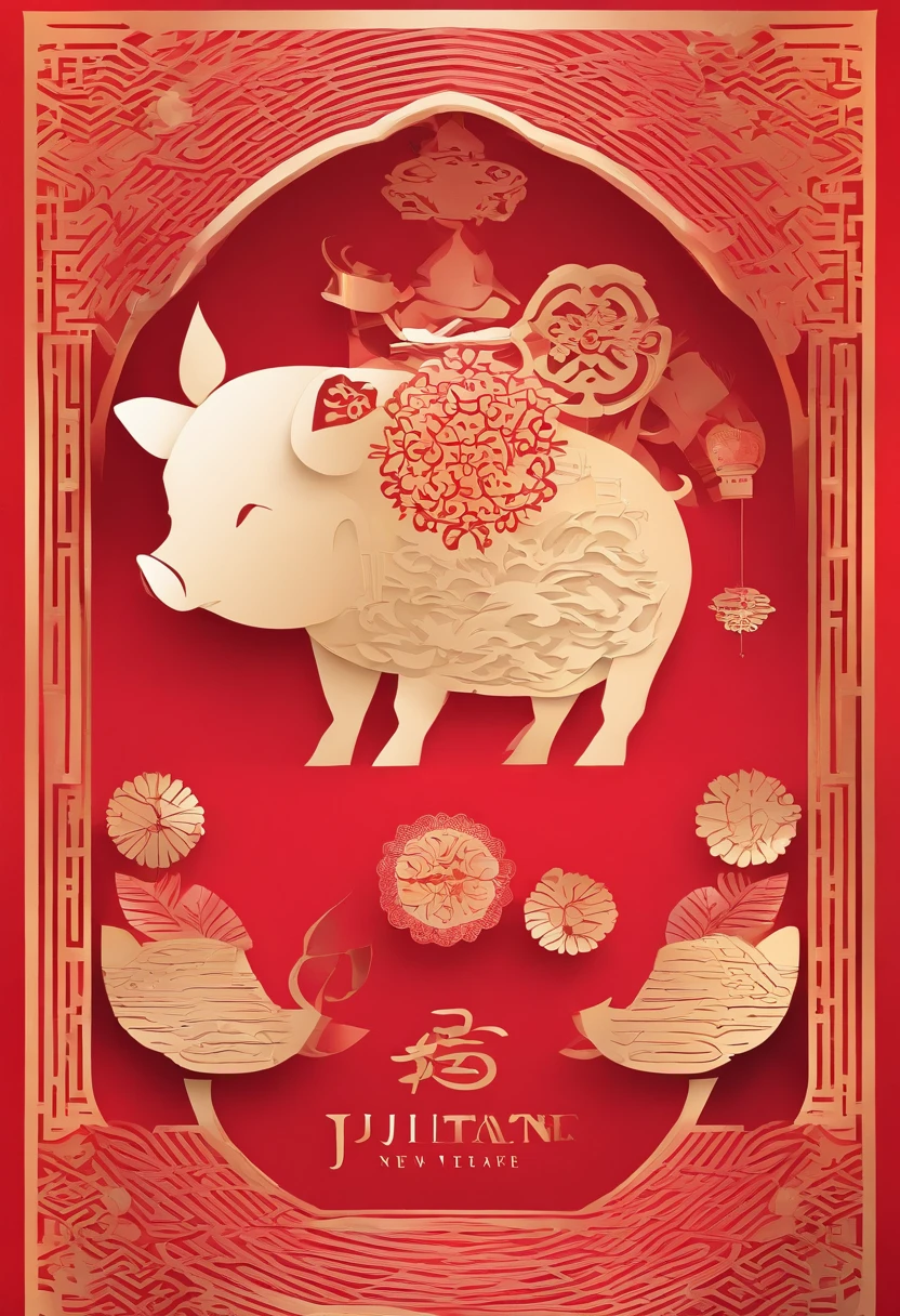 Zodiac pig，Chinese New Year's Eve verse，red colour，jubilation，lanterns，adolable