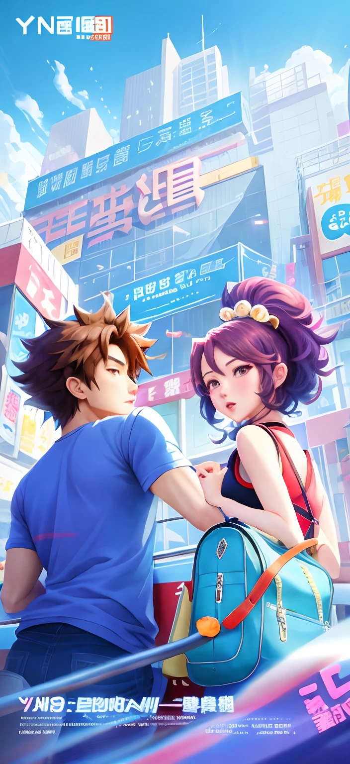 Anime poster of man and woman in urban environment, 8 K cartoon illustration, game promotional poster, Poster illustration, Official illustration, by Yang J, Inspired by Zou Yigui, inspired by Cheng Jiasui, game poster, 8K illustration, 8 K illustration, promotional art, lively illustrations, Game illustration,