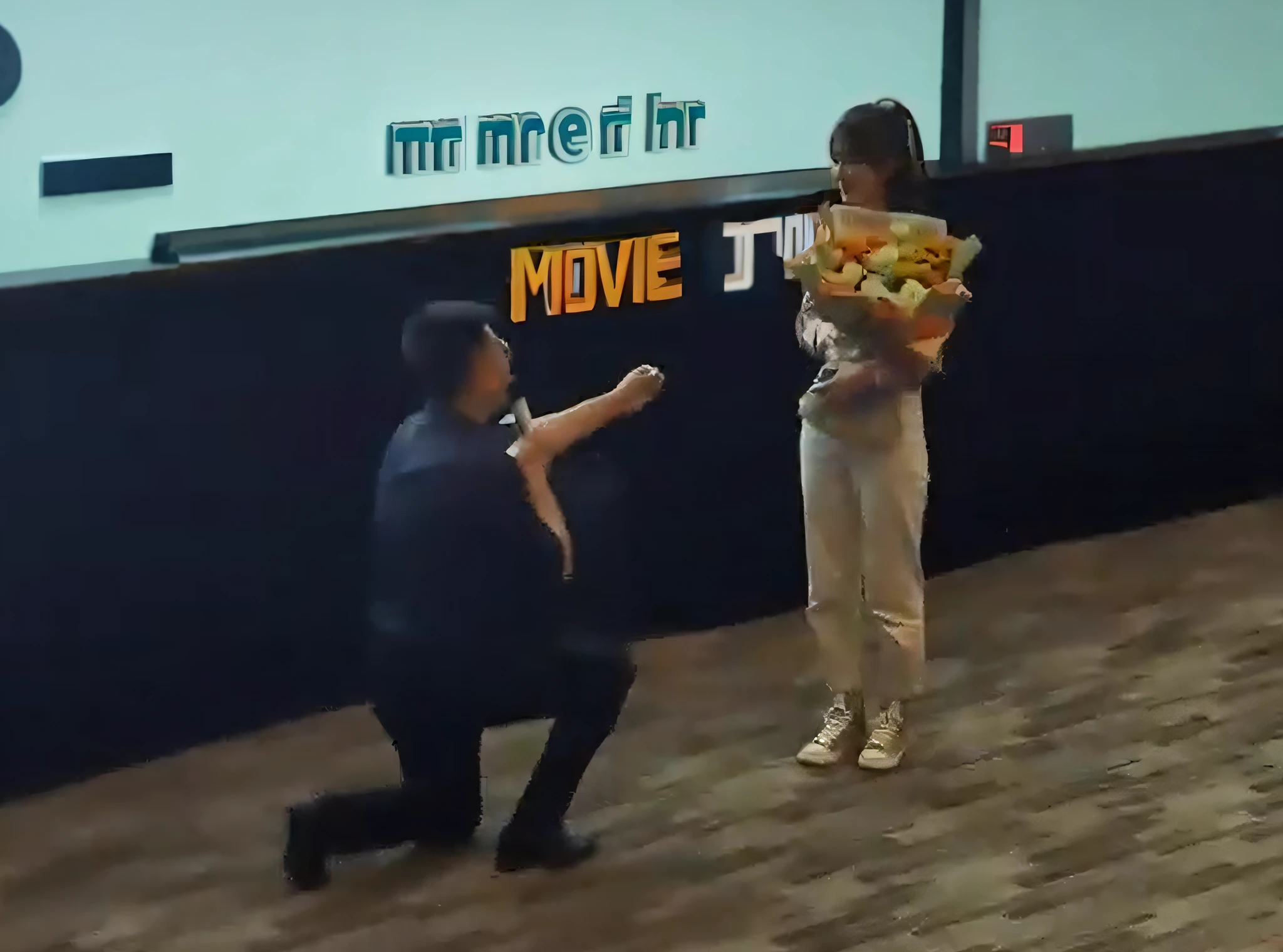 movie theater