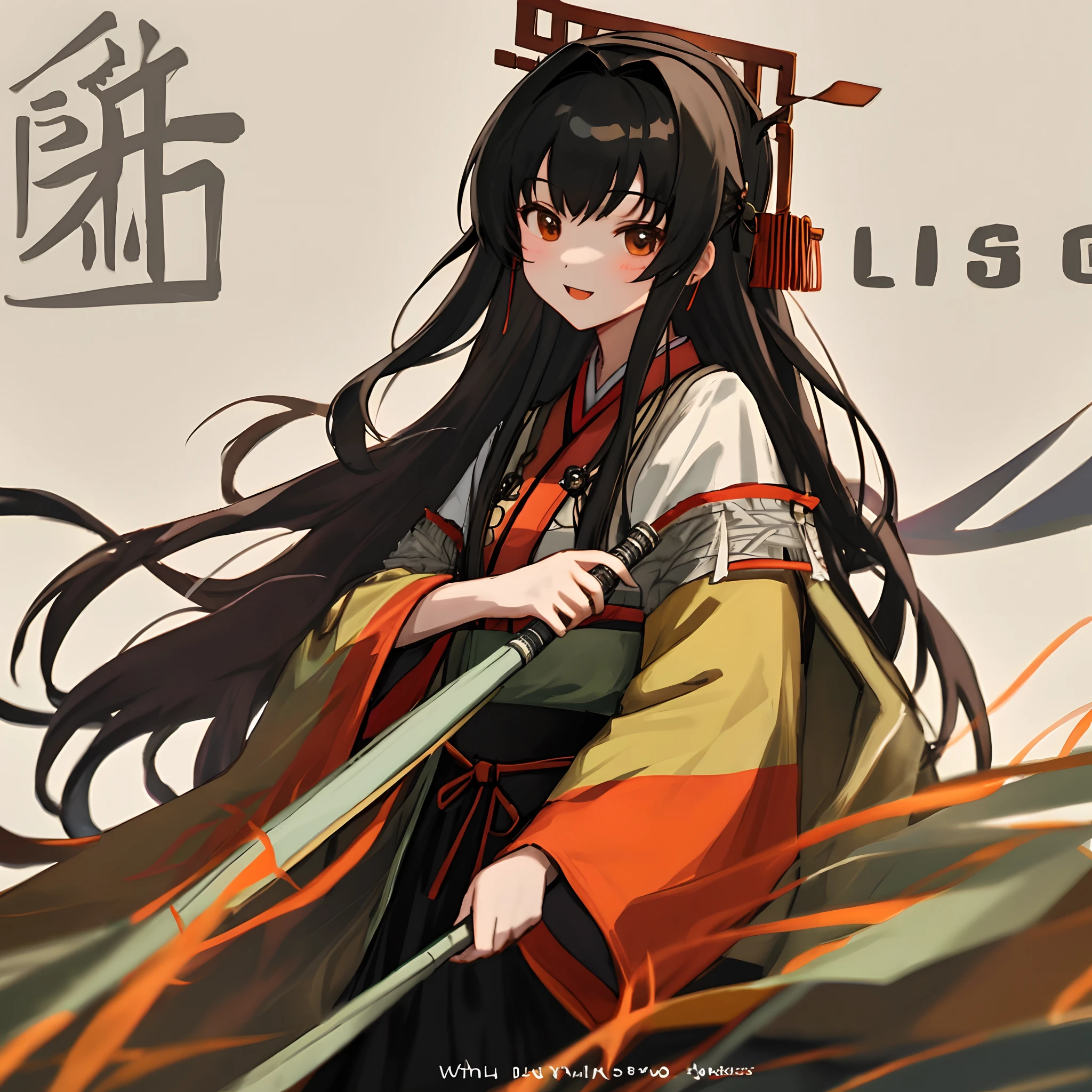 With the word Lingling