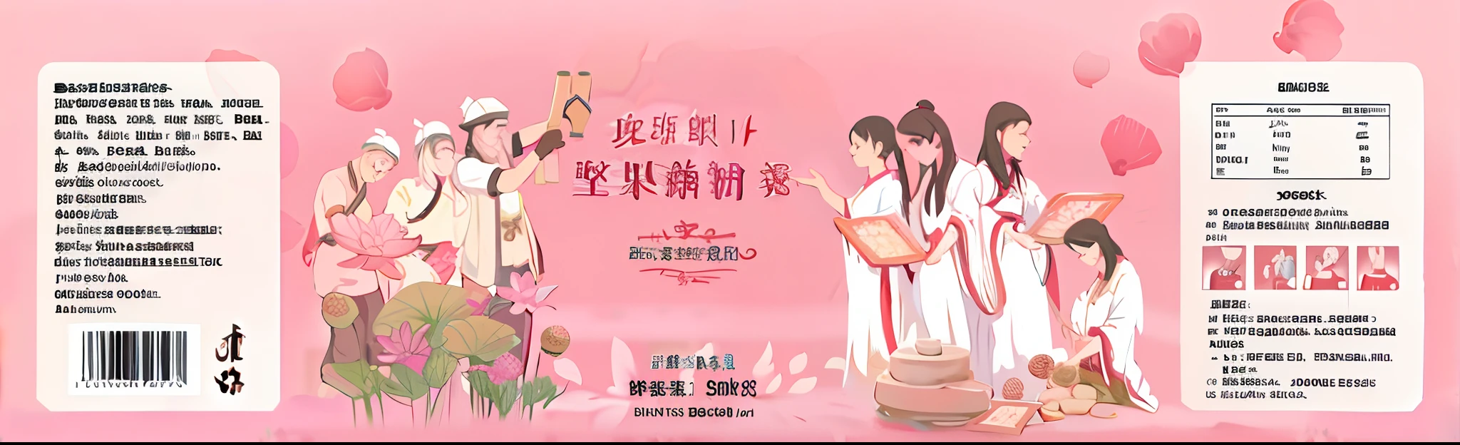 China-style,The three men on the left pick lotus roots,Four women on the right grind lotus roots